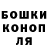 Героин белый August Kobby