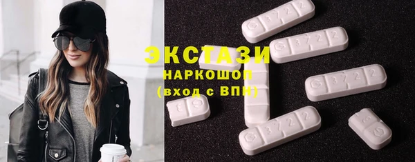 дживик Лысково