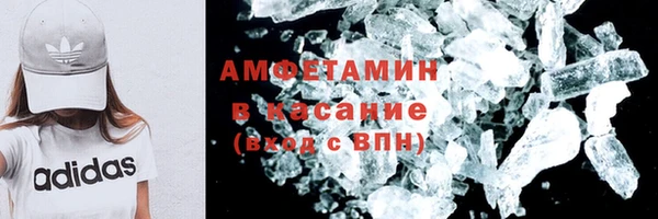 дживик Лысково
