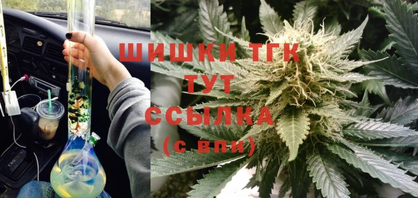 гашиш Сафоново
