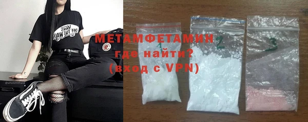 герыч Сатка