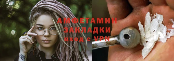 мдпв Луховицы