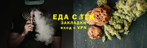 мдпв Медногорск