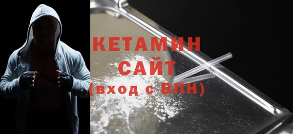 герыч Сатка