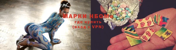 мдпв Медногорск