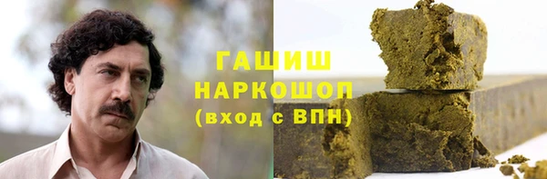 дживик Лысково