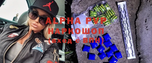 мдпв Медногорск