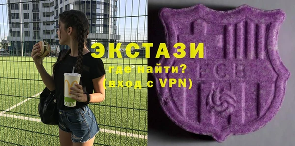 герыч Сатка