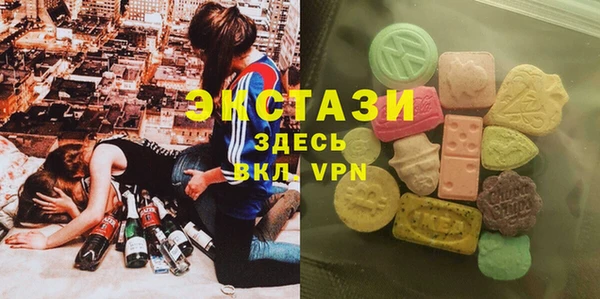 стаф Семёнов
