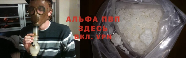 герыч Сатка