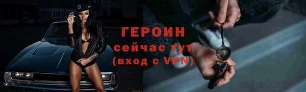 прущая мука Мегион