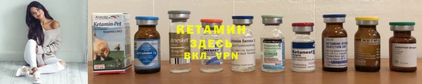 герыч Сатка