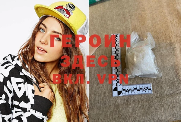 мдпв Семикаракорск