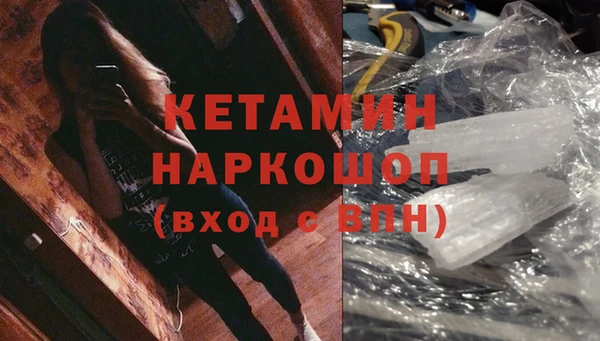 герыч Сатка