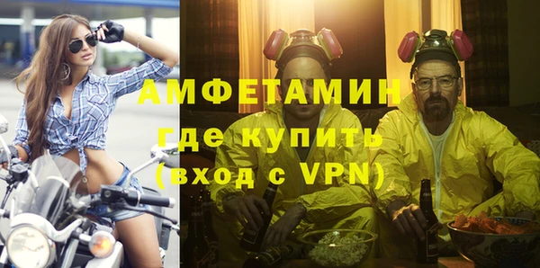 герыч Сатка