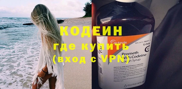 гашиш Сафоново