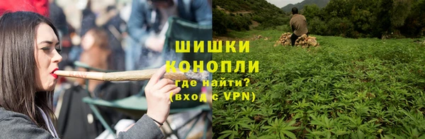 гашиш Сафоново