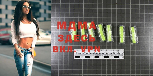 гашиш Сафоново