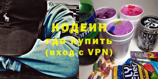 гашиш Сафоново