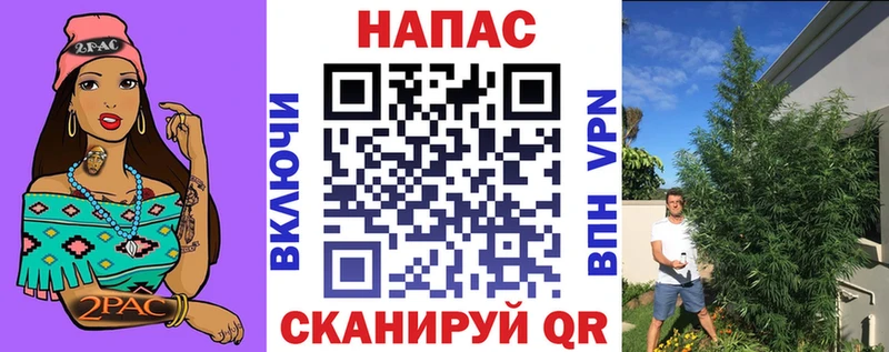 hydra ССЫЛКА  Суровикино  Канабис OG Kush 